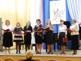 Областной конкурс исполнительского мастерства преподавателей Областной конкурс исполнительского мастерства преподавателей